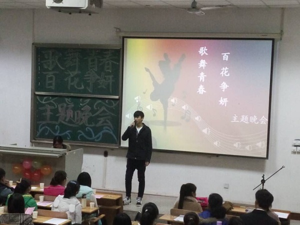 照片2