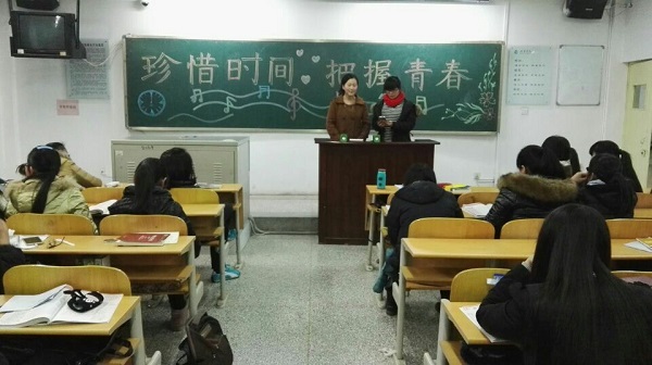团日活动照片1