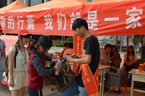 DSC_6296_副本