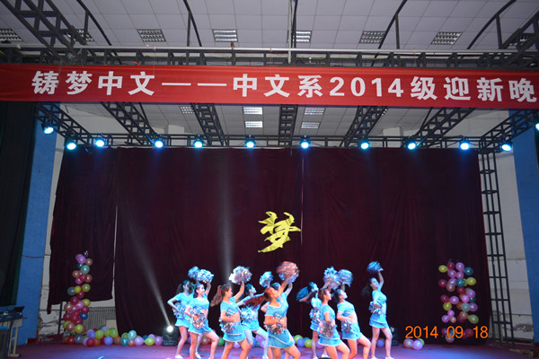 DSC_7089_副本