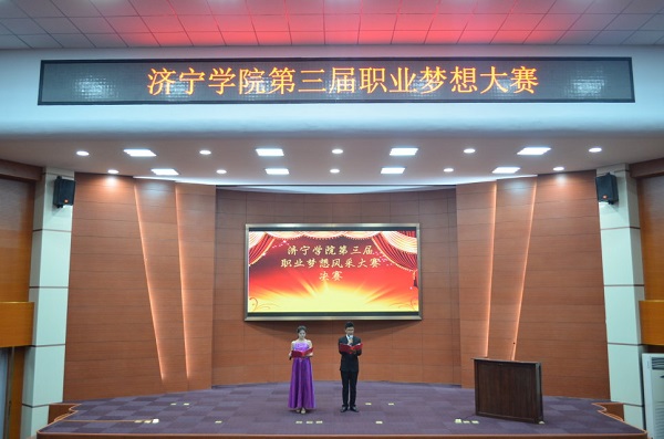 照片1
