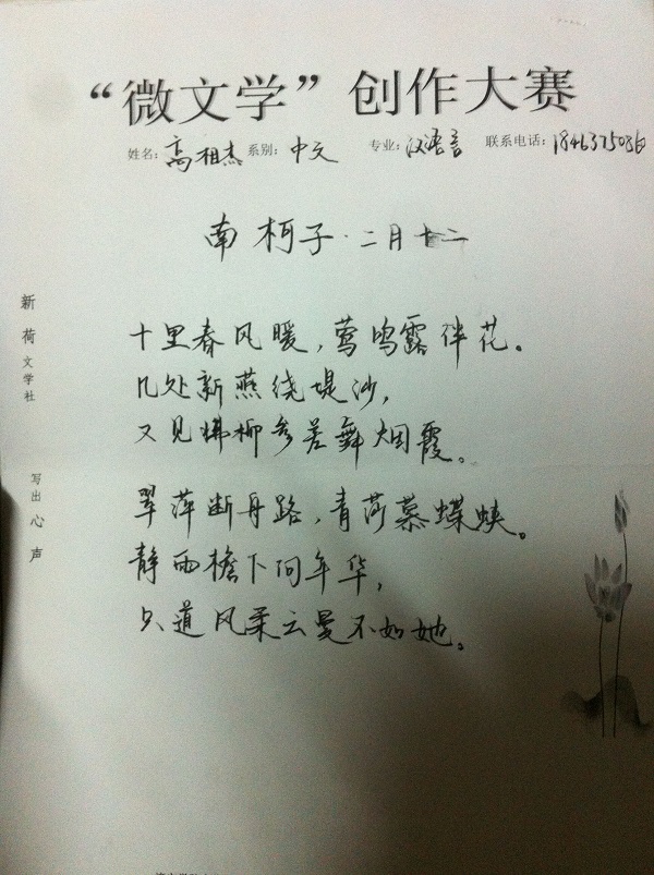 图片1