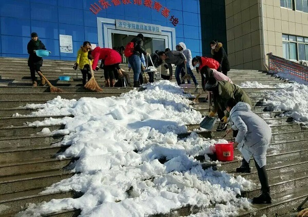 志愿除雪4