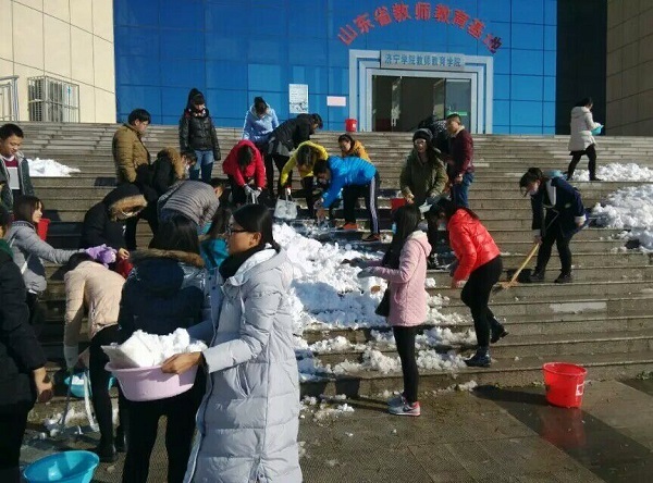 志愿除雪3